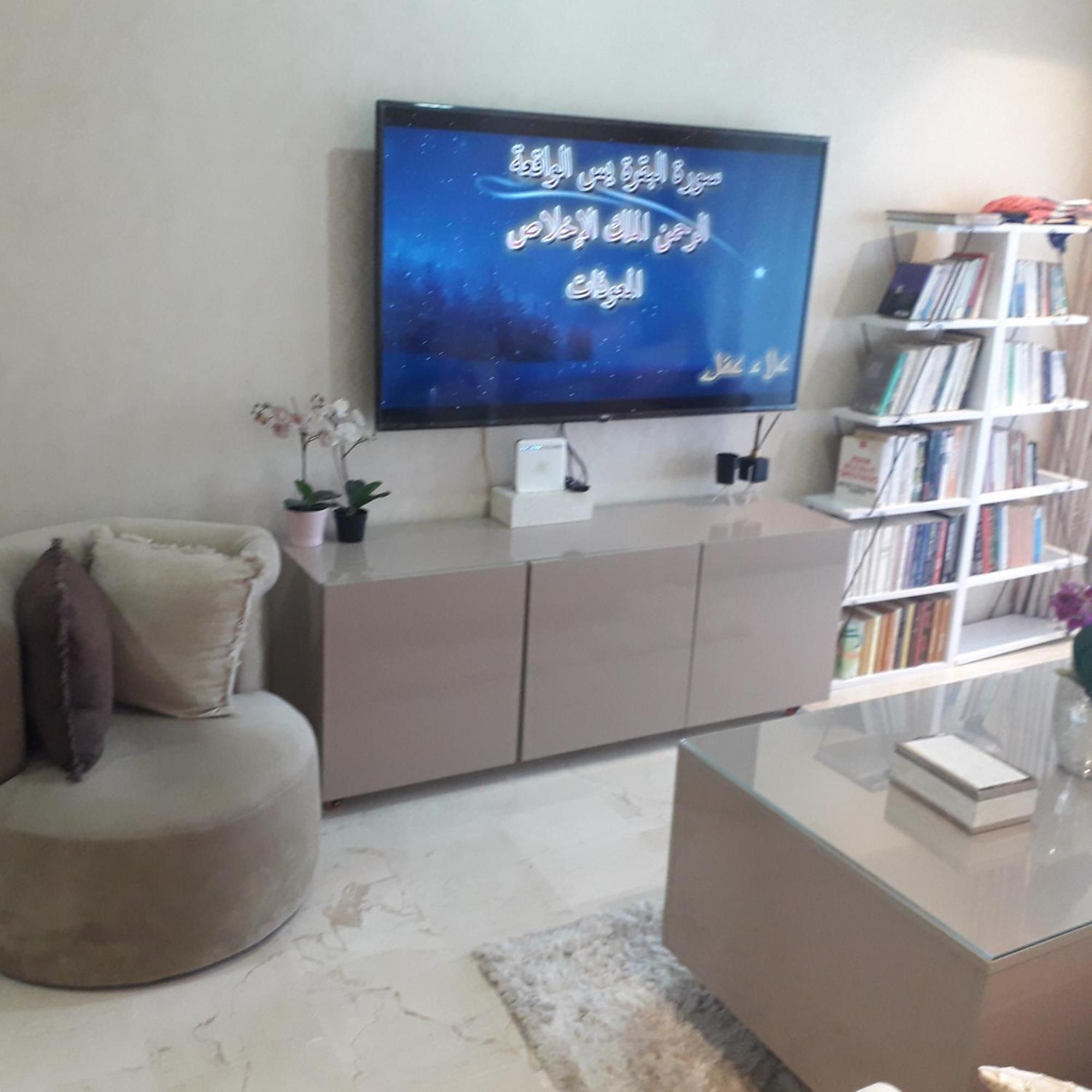 Appartement Marrakech Al Hamraa Marrakesh